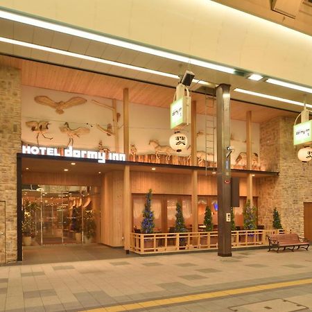 Dormy Inn Premium Sapporo Exterior photo