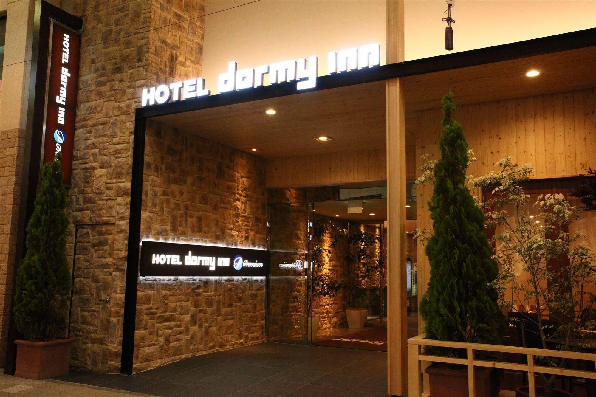 Dormy Inn Premium Sapporo Exterior photo